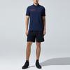 Anta Мужские рубашки-поло с вышитым логотипом на воротнике и короткими рукавами темно-синие 152327134-5