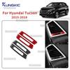 Мягкое углеродное волокно для Hyundai Tucson 2015 2016 2017 2018 Рамка бокового воздуховода Отделка Аксессуары для интерьера автомобиля