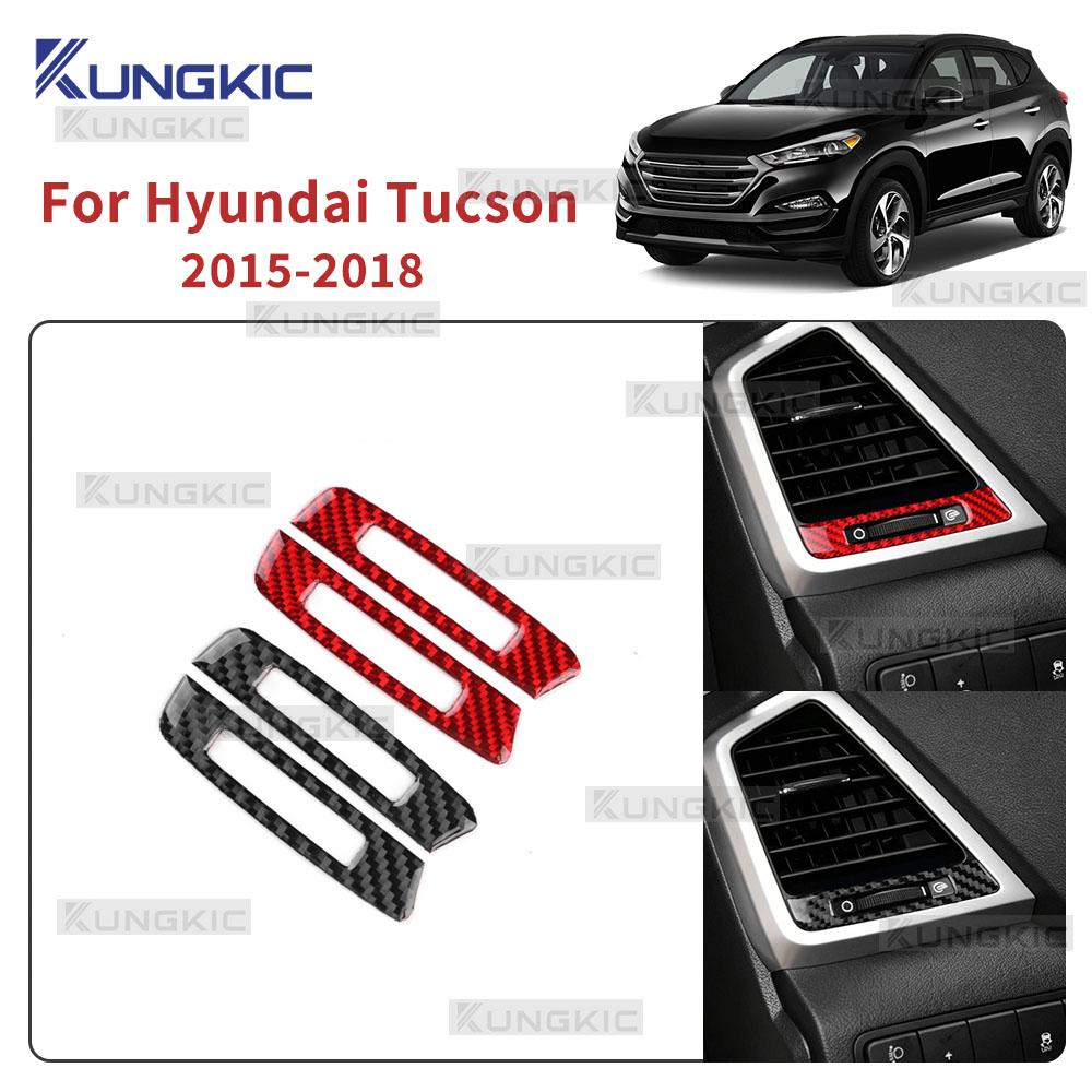 Мягкое углеродное волокно для Hyundai Tucson 2015 2016 2017 2018 Рамка бокового воздуховода Отделка Аксессуары для интерьера автомобиля
