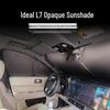Идеальный солнцезащитный козырек для автомобильного окна L7: Непрозрачная защита от солнца и изоляция для уединения в кемпинге