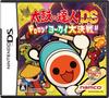 Taiko no Tatsujin Yokai Большой бонус DS Dororon! Боевой!! (Нет товаров)