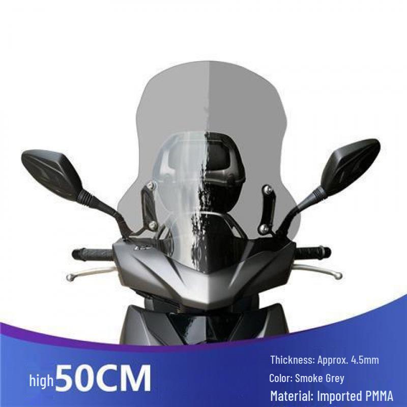 Прозрачное переднее ветровое стекло Haojue AFR125 HD