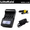 LiitoKala Lii-500 4 Slots Intelligent Battery Charger Kit with Car Charger AU Adapter for 3.7V