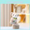 Bear Cat Dog Plush Toy Keychain Backpack Decorations Pendant Gift Doll Cartoon