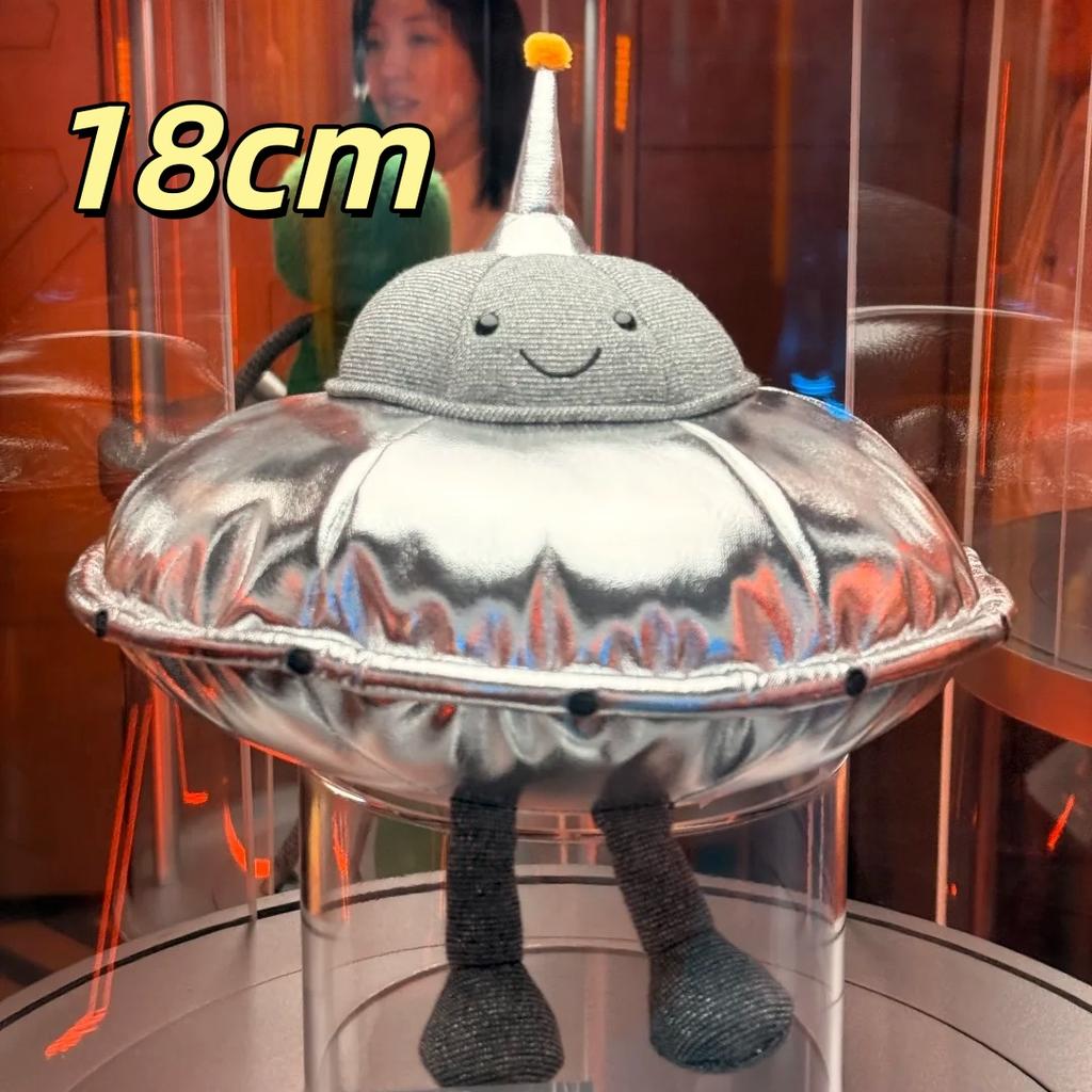 Cute Space Plush Toy Smiling Green Alien Silver UFO Soft Stuffed Extraterrestrial Dolls Adorable Gift for Sci-Fi Fans Home Decor