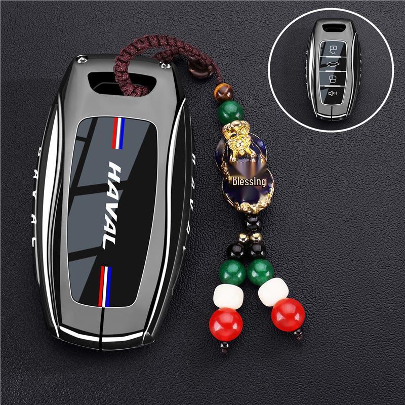 Чехол на ключ 2-го поколения Haval для Big Dog, Great Wall Menglong, Shenshou, Xiaolong Max и Cool Dog.