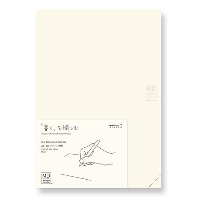 DESIGNPHIL Ежедневник Midori MD Journal A5, пустые страницы, 1 страница на день, артикул 15312006