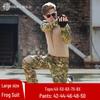Plus-Size Tactical Camouflage Long-Sleeve Frog Suit Set (No Protective Gear)