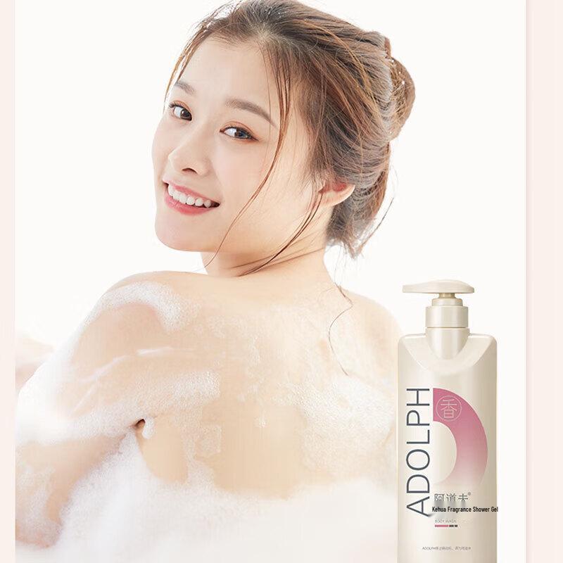 Ado Luxury Fragrance Moisturizing Shower Gel