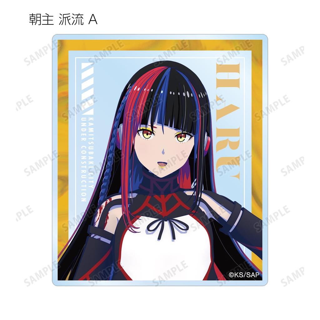 TV Anime City Under Trading Acrylic Cards Box of 10 "Kamitsubaki Construction."