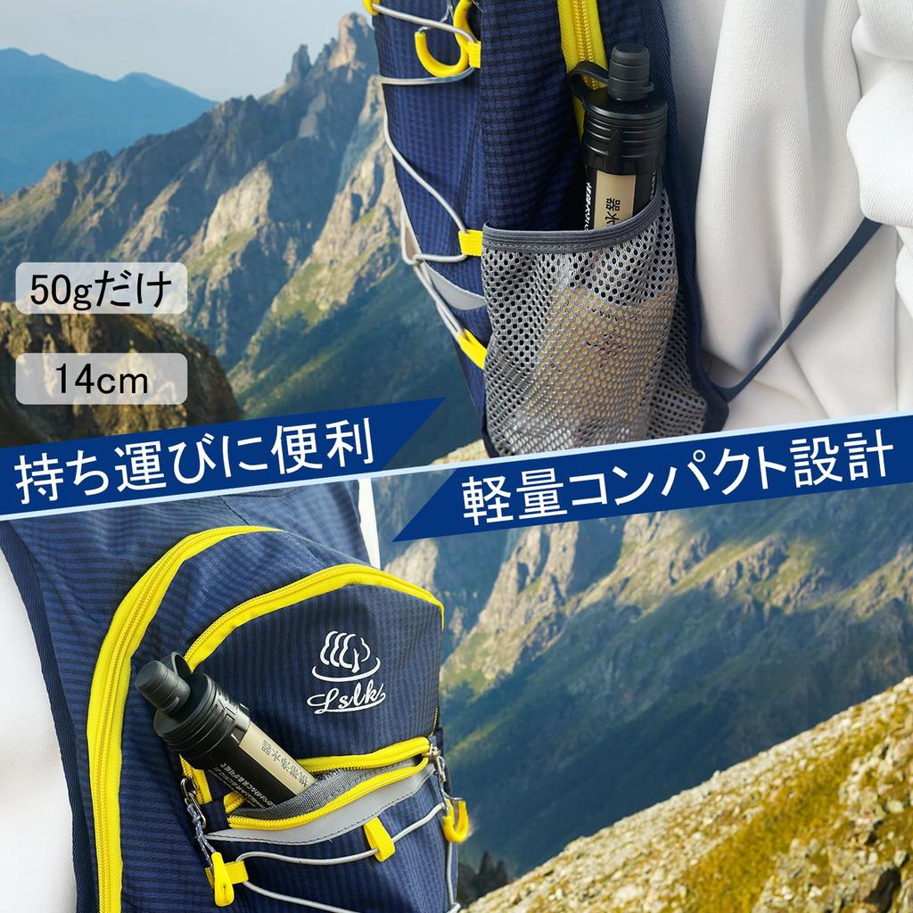 Портативный очиститель воды Kanoki, предотвращение стихийных бедствий, фильтр для воды 5000 л, портативный очиститель воды, наружное использование, аварийный очиститель воды, резервный