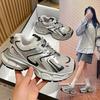 New Dad Shoes for Women Fashionable Thick-soled Sports Single Shoes