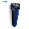 Philips Электробритва S1125 с 3D плавающими головками | Водонепроницаемость IPX7 | Для сухого и влажного бритья | Индикатор зарядки «Клевер» | Зарядка через USB-A