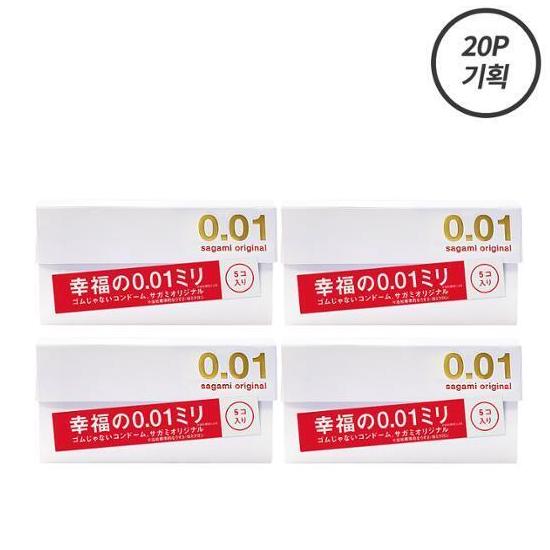 Выберите 1 из 7 оригинальных презервативов Sagami