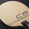 SANWEI C6 LD CARBON Table Tennis Blade Racket (Koto + Balsa + Carbon OFF+) Original SANWEI C-6 Ping Pong Bat Paddle