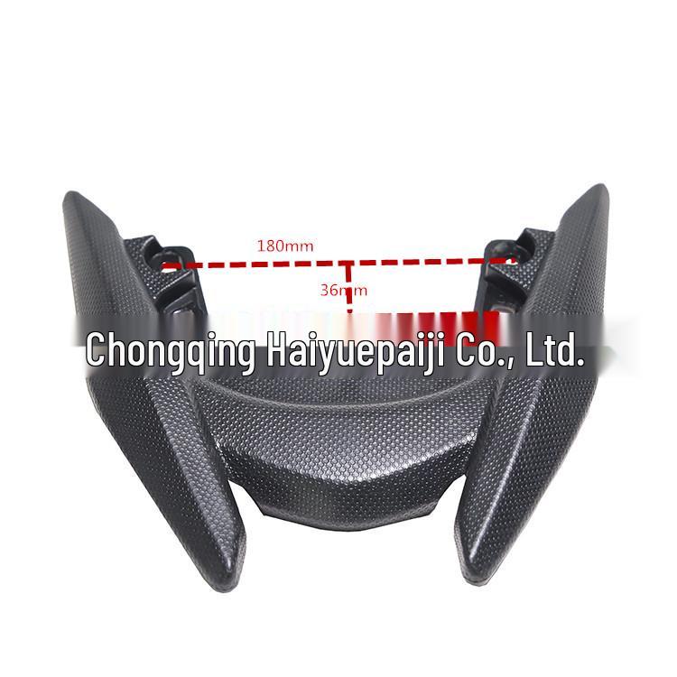 Haiyuepai Asia Eagle 3 Gen Motorcycle Plastic Rear Armrest Tail Wing Rack