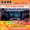 Android14 Carplay Auto для Ford S Max S-MAX 2007 2008 2009 2010 2011 - 2015 Мультимедийный автомобильный радиоплеер Видео WIFI+4G DSP стерео
