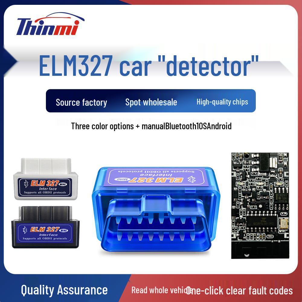 Мини ELM327 V2.1 Bluetooth iOS Двухрежимный 5.0 Адаптер + Руководство