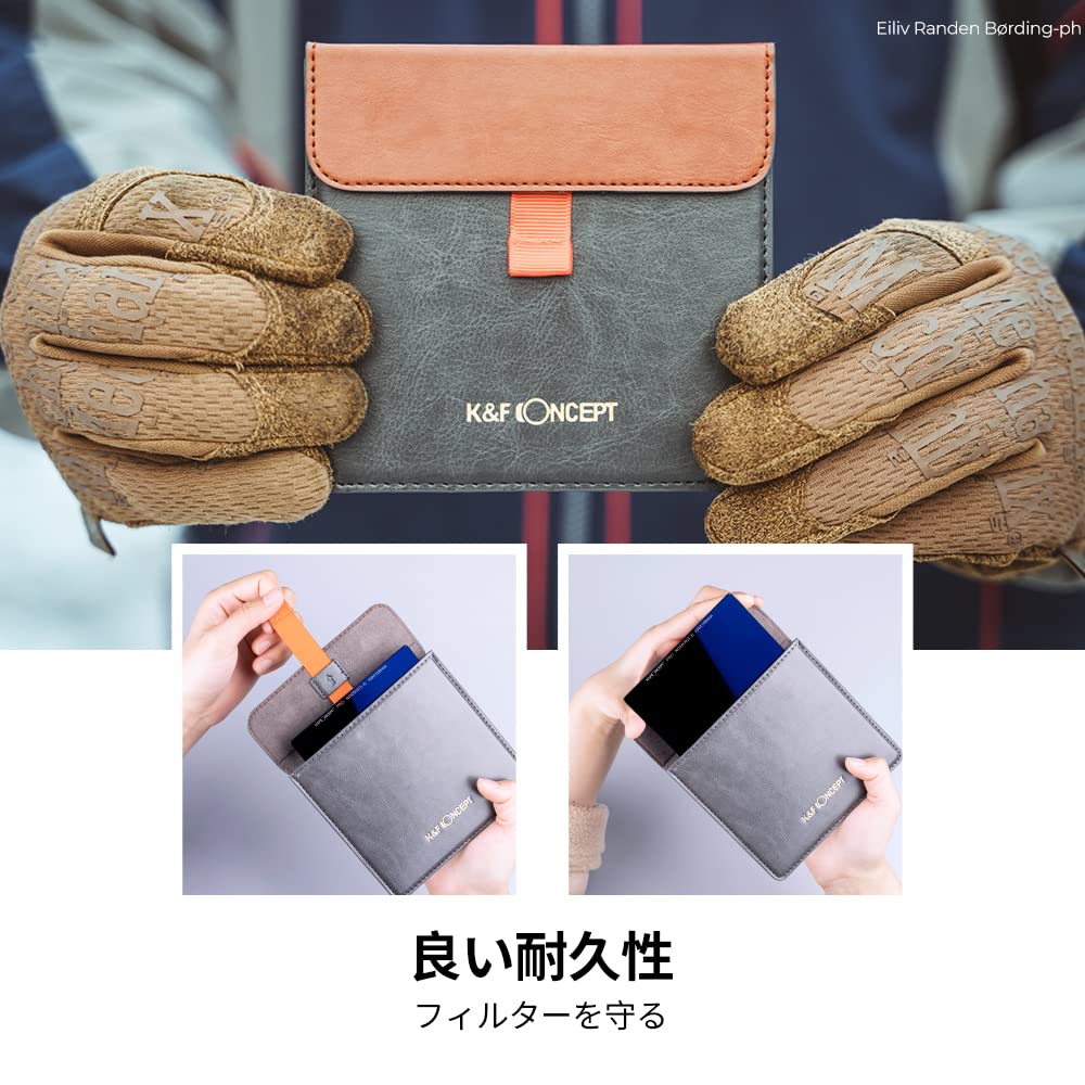 Concept ND2000 Filter Square Filter ND Filter Light Attenuation Tempered Optical Glass 100x100x2mm Water Repellent Stain Resistant Scratch Resistant