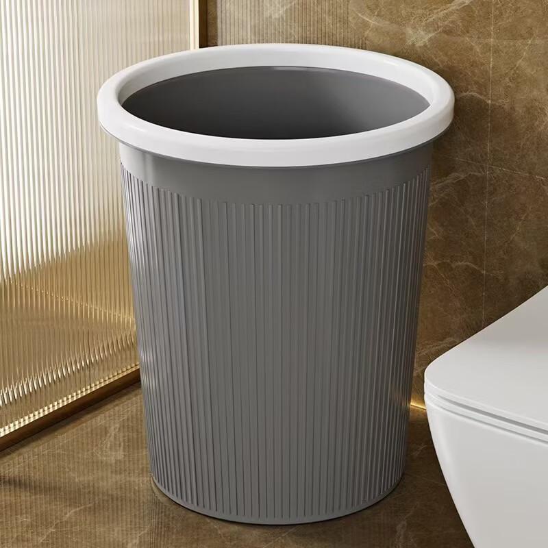 Premium Grey Small Waste Bins - 5 Pack