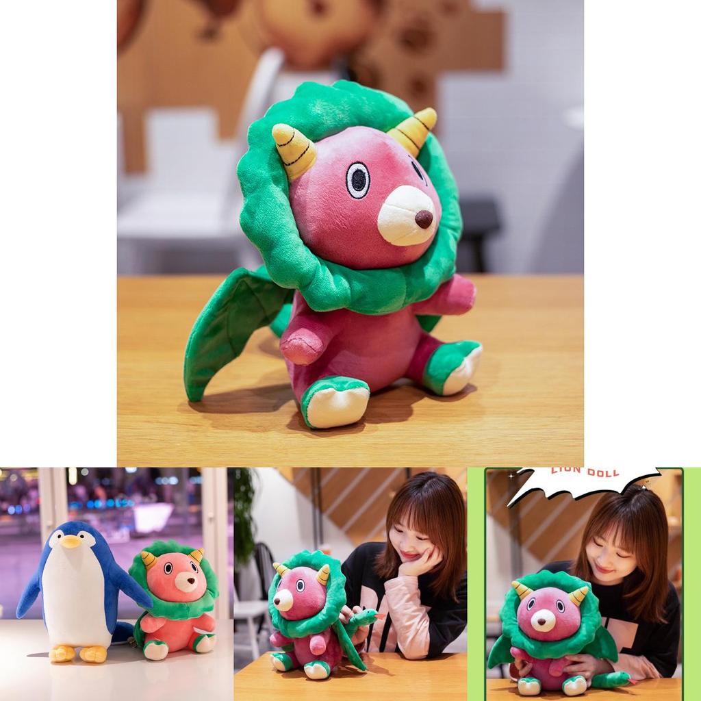 Cute Cartoon Chimera Lion Plush Toy Cozy Pp Cotton Stuffed Animal For Collectors
