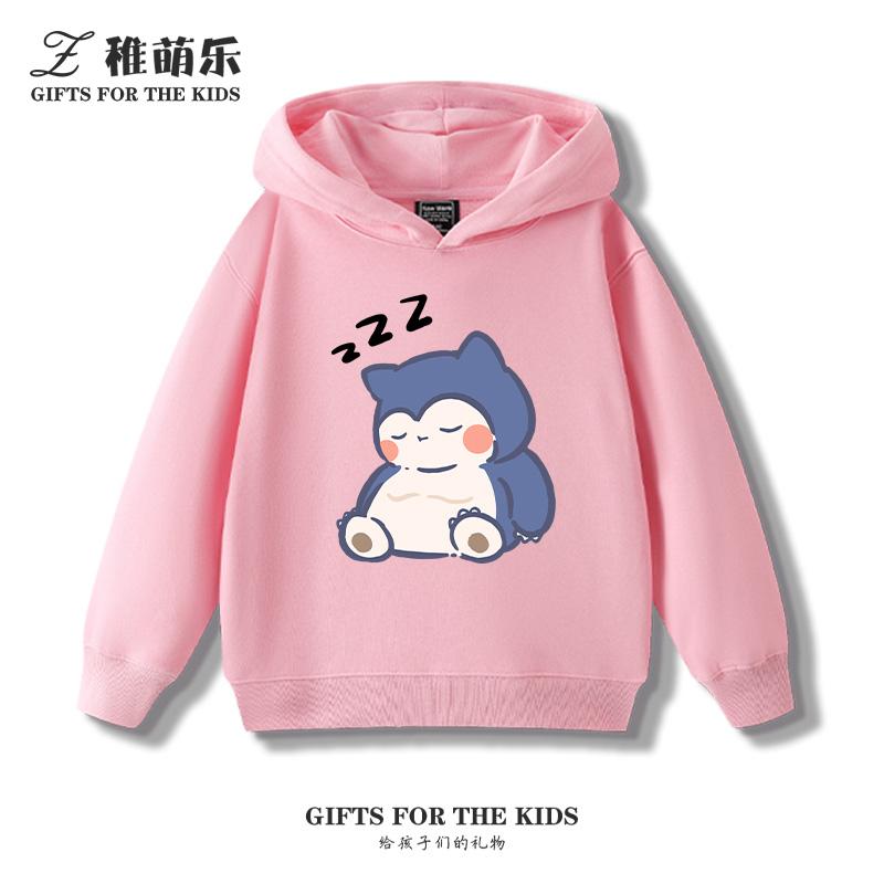 Children's Cartoon Pokémon Snorlax Printed Pullover Clothes Boys Girls Autumn and Winter Casual Fashion Warm Hooded Sweatshirt