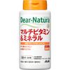 Dear-Natura Multivitamin & Mineral 200 Tablets Comprehensive Vitamins Vitamins Comprehensive Vitamins