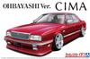 Aoshima Bunka Kyozaisha The Tuned Car Series Nissan Y31 Cima Obayashi Спецификация 1989 Пластиковая модель 1/24 № 14