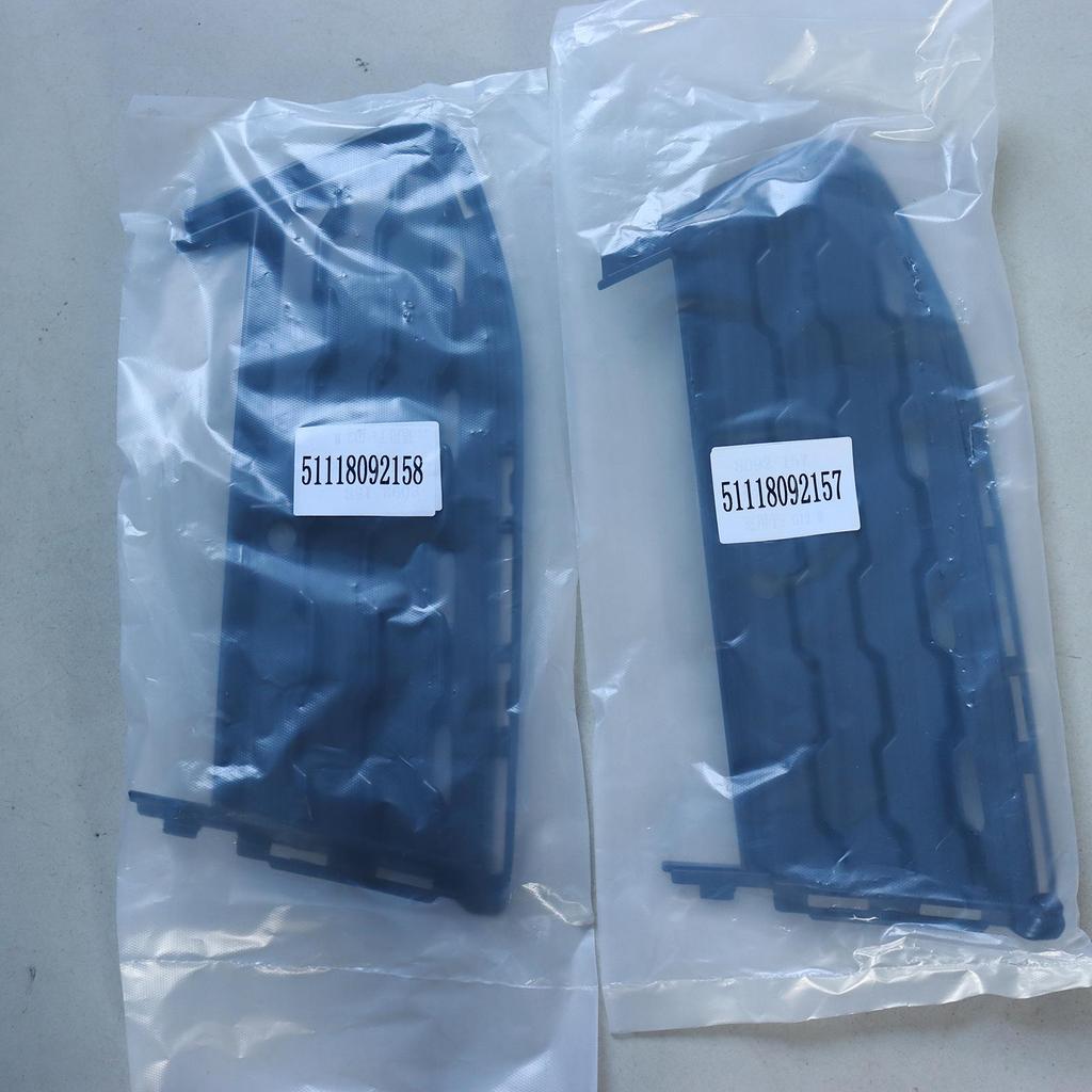 Решетка переднего бампера для BMW G12 (51118092157/51118092158)