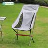 Открытый портативный складной стул из алюминиевого сплава с креслом-креслом для кемпинга, полный алюминиевый большой складной стул