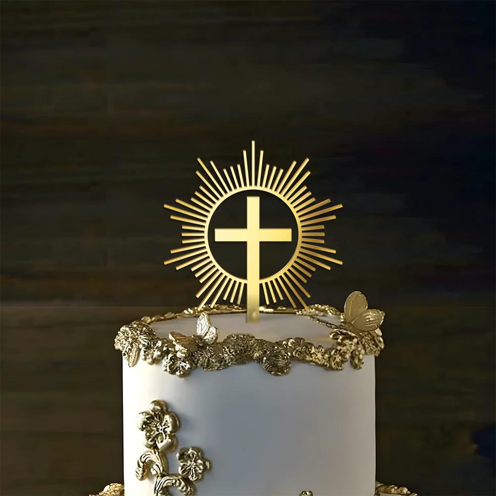 Cross Cake Topper Gold Acrylic Baptism Christening Communion Cake Decoration (L 11.3*11.8cm)
