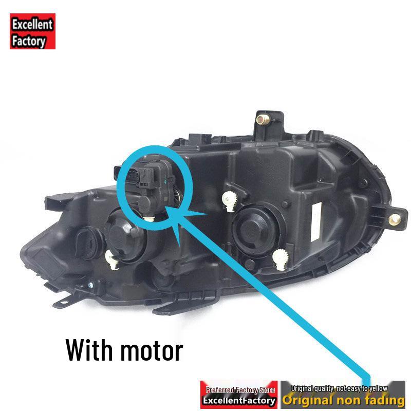 Zhonghua V5 Headlight Assembly: Fits 12-13 Year Models, Front Combination Lamp