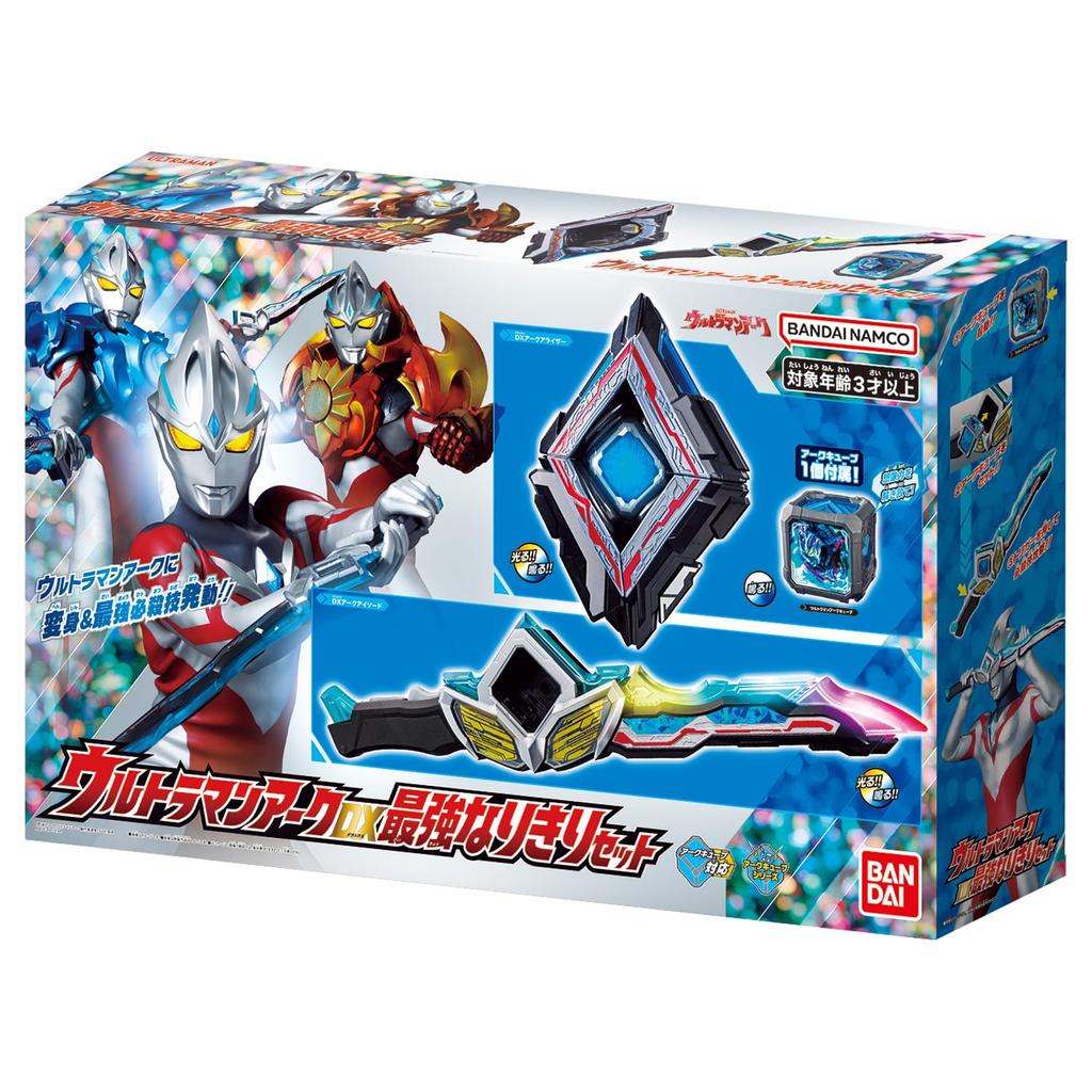 [BANDAI] [Bandai Ultraman Arc Ultraman Arc DX Strongest Role-Playing Set
