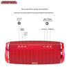 Newman Portable BT33 Bluetooth Speaker