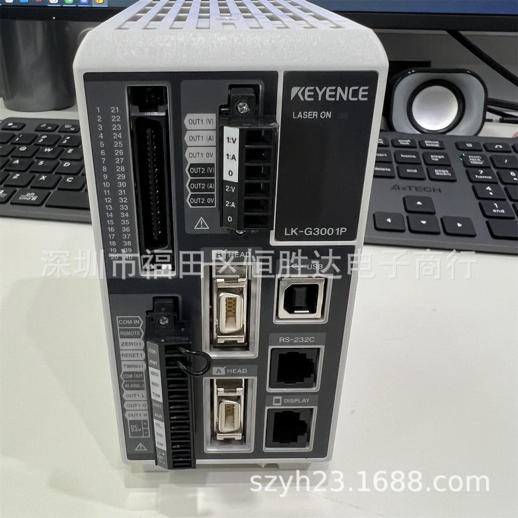 LK-G3001P High-Speed Precision CCD Laser Displacement Sensor