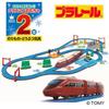 Plarail Играть сложно Plarail Лучший выбор Set