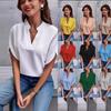 2024 Women's Casual Summer V-neck Loose Solid Color Blouse