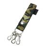 Брелок PORTER GHILLIE Woodland [Porter] 886-16146 Camo/33