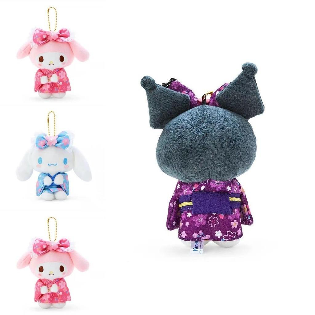 Kawaii Sakura Cherry Blossom Kimono Series Kuroomi Jadeite Dog Plush Toy Pendant Perfect Girl's Gift