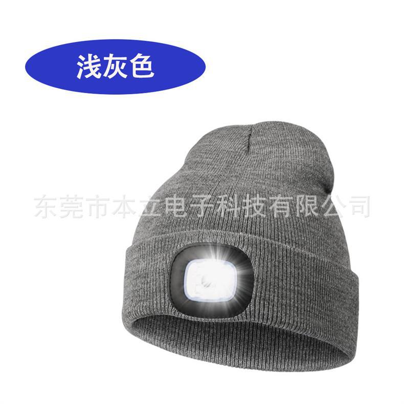Светодиодная вязаная шапка для ночного бега