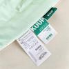 Летнее одеяло KUUP Cloud