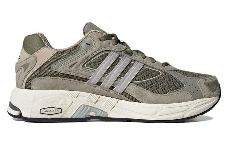 Кроссовки Adidas Originals 'Silver Pebble' ID4593
