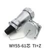 WEIPU WY55 TI/Z M55 IP67 Waterproof Aviation Electrical Connector Light Solar Panel 4Pin 7Pin 40Pin 53Pin 61Pin 50A High Voltage