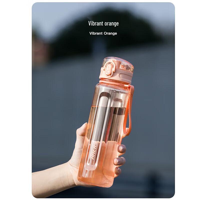 Спортивная бутылка для воды HAERS Tritan