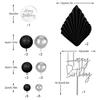 Черный Серебристый Пенопластовые Шарики Украшение для Торта Серебристые Пальмовые Листья Украшение для Торта на День Рождения Свадьбу Детский Праздник Девичник