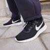 Nike Wmns Tanjun Ease 'Black White'