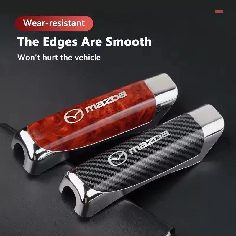 ABS Car Hand Brake Cover Handbrake Grip Protector for Mazda 3 Mazda 6 CX-5 Car Interior Accessories GF4