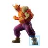 Ichiban Kuji Dragon Ball VS Omnibus BRAVE B Prize оранжевая пикколо фигурка