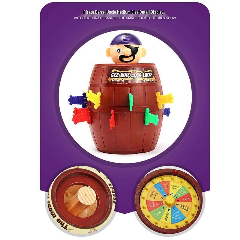 Игра «Пиратская бочка» - Розыгрыш для вечеринки