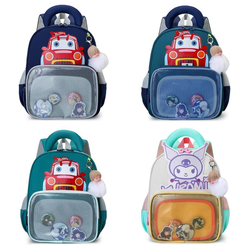 And Charming Compact Children Backpack For Kindergarten In Multiple Option Color